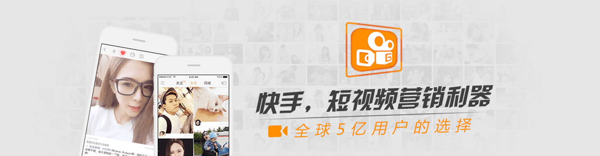 石林信息流竞价