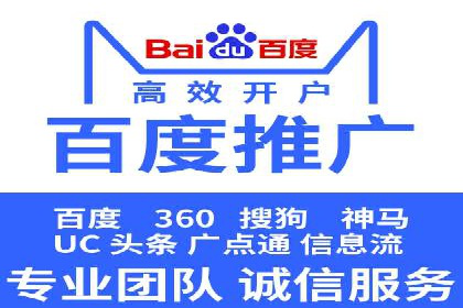 充值高返点策略：成功案例分析与解读
